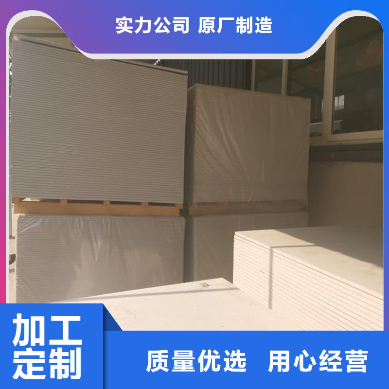 實力雄厚的DR普放科機房硫酸鋇板供貨商
