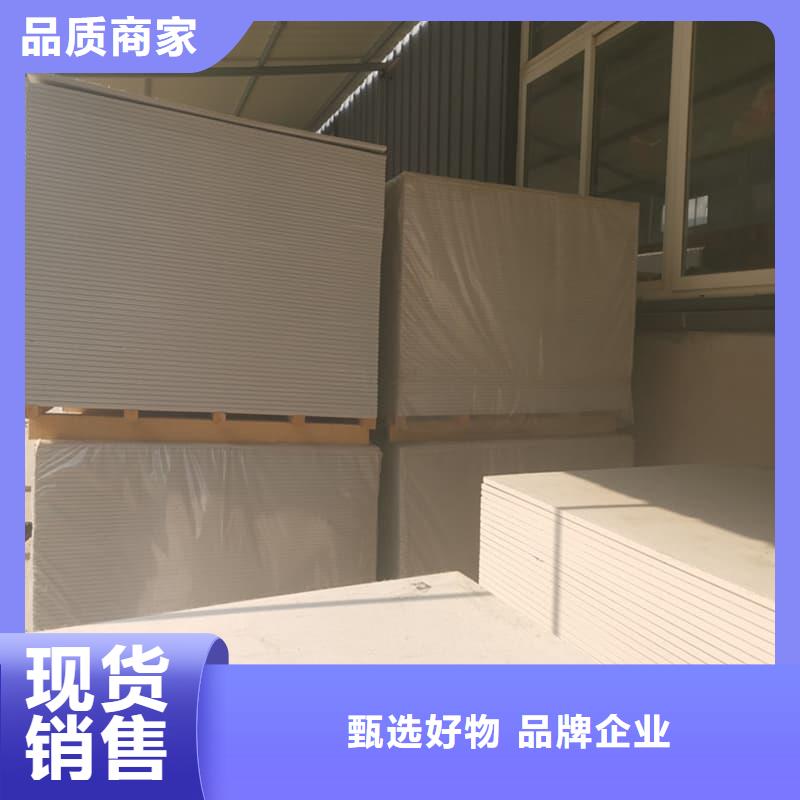 射線輻射防護(hù)板行業(yè)經(jīng)驗(yàn)豐富