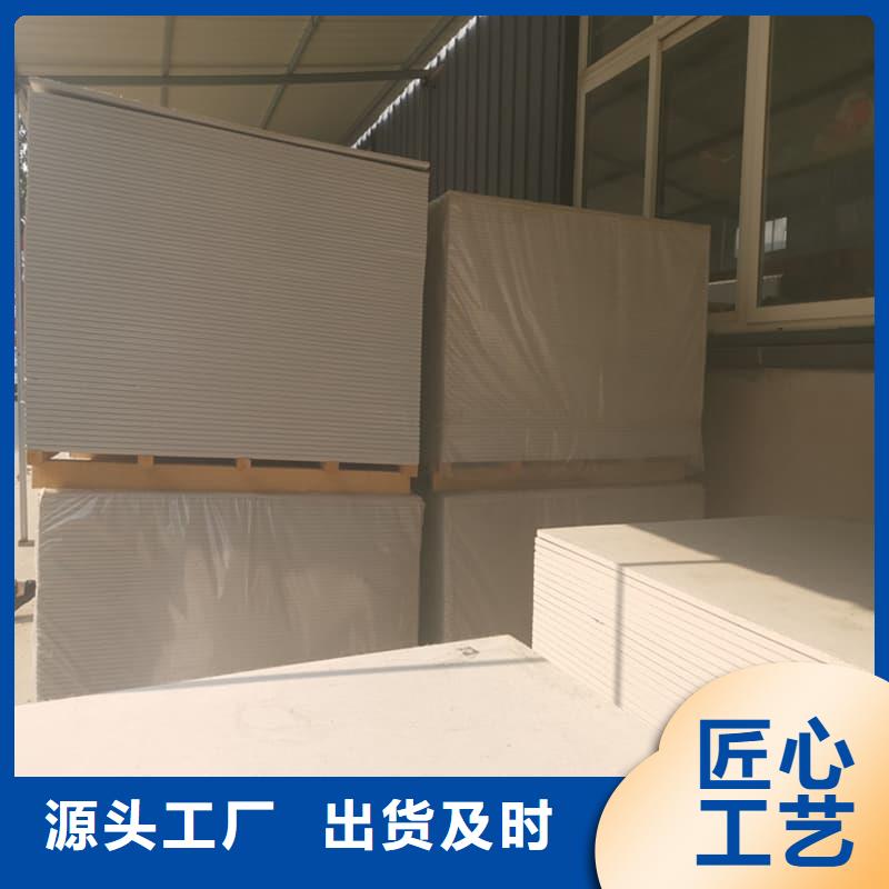 出貨快的醫(yī)用硫酸鋇板廠家
