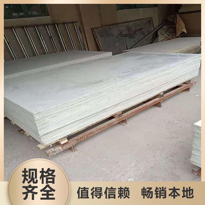 醫(yī)院防輻射鋇板廠家規(guī)格齊全
