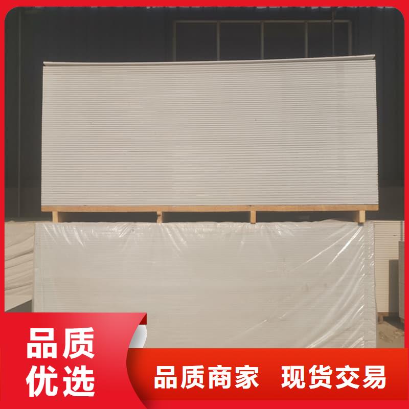 質量優(yōu)的射線輻射防護板本地廠家