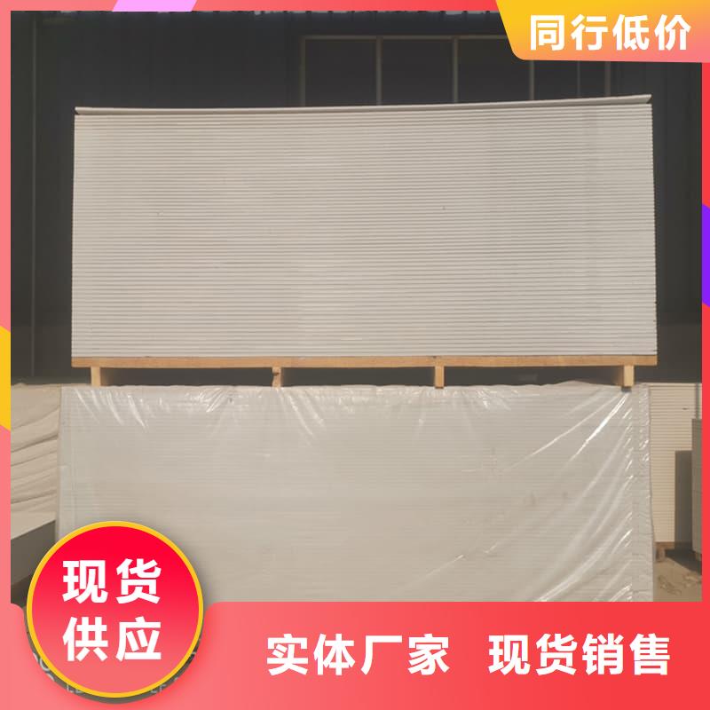 放射科钡板施工厂家低价走货