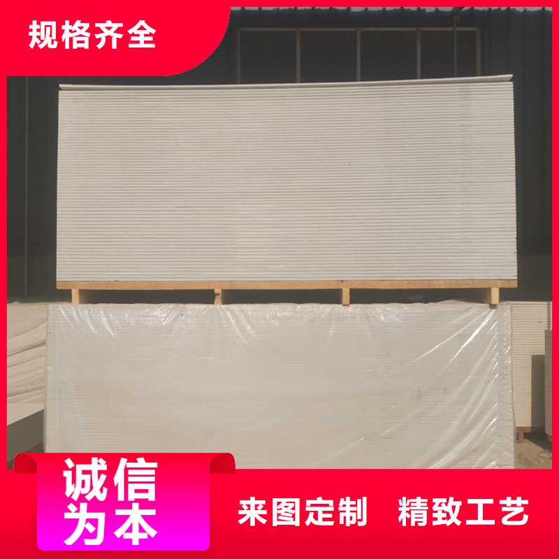 射線輻射防護(hù)板行業(yè)經(jīng)驗(yàn)豐富