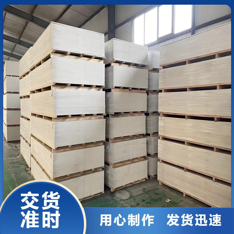 質量優(yōu)的射線輻射防護板本地廠家