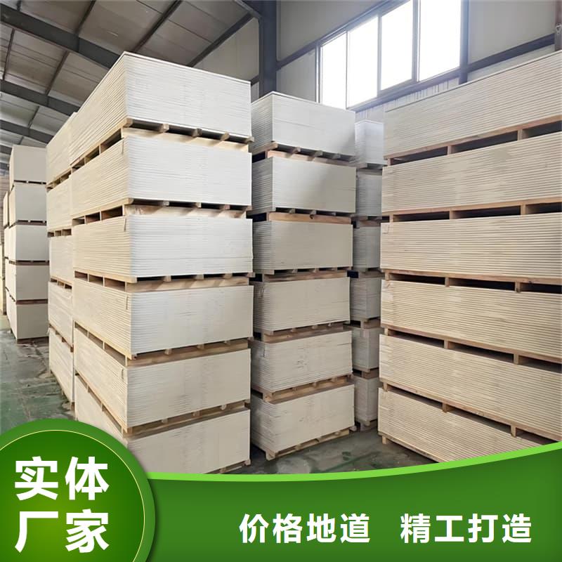 實力雄厚的DR普放科機房硫酸鋇板供貨商