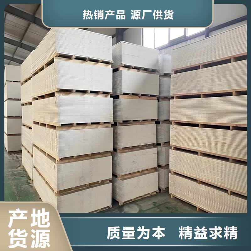医用硫酸钡板-医用硫酸钡板实力厂家