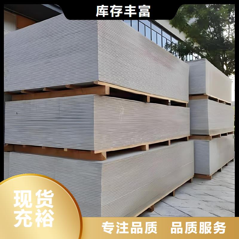 放射科钡板施工厂家低价走货