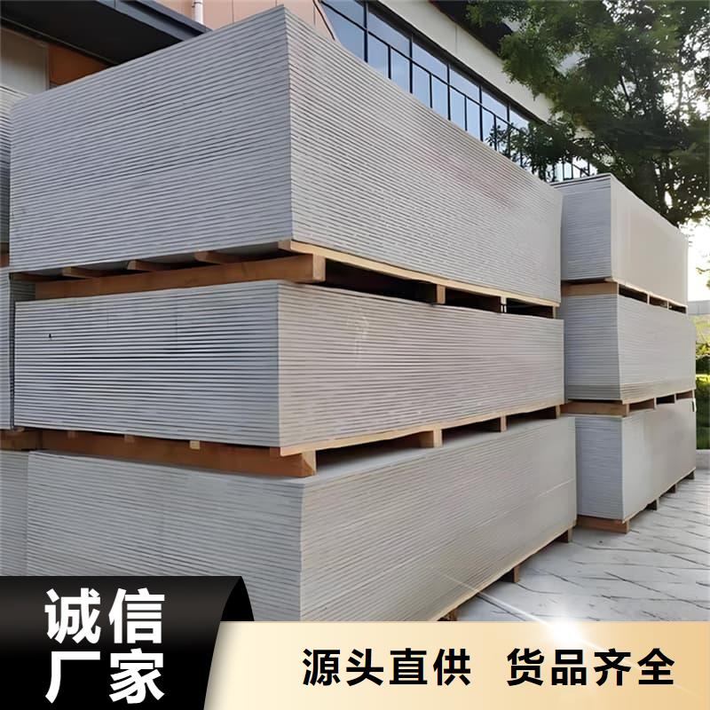 質量優(yōu)的射線輻射防護板本地廠家