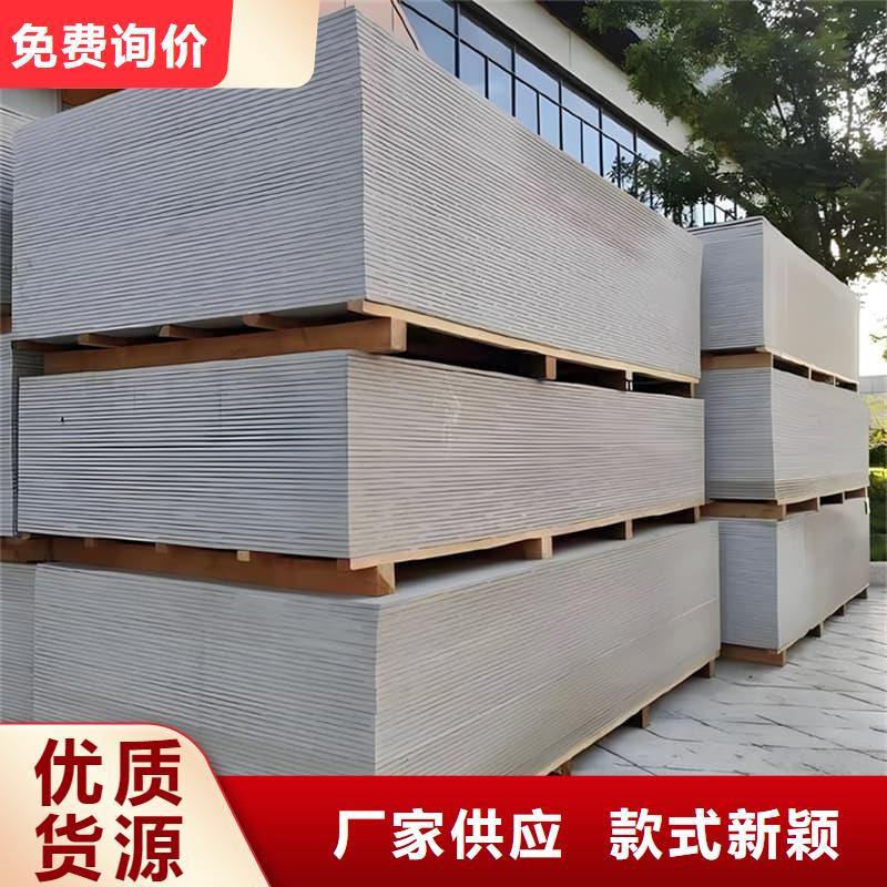 射線輻射防護(hù)板行業(yè)經(jīng)驗(yàn)豐富