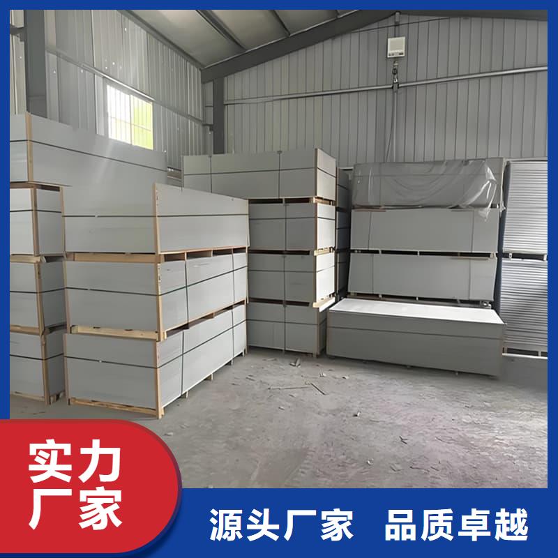 質量優(yōu)的射線輻射防護板本地廠家
