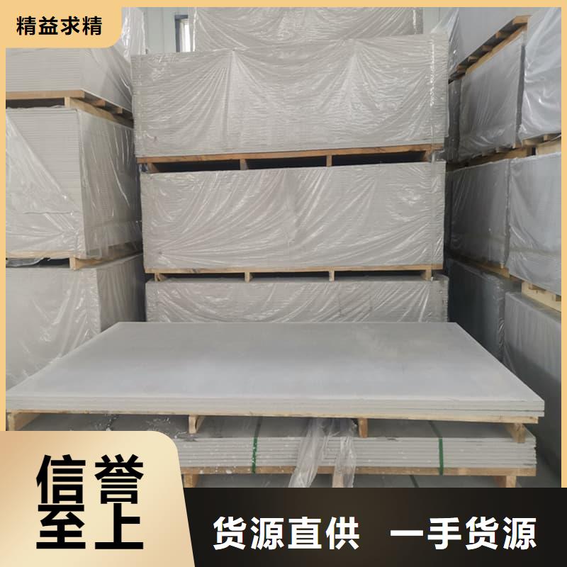 医用硫酸钡板-医用硫酸钡板实力厂家