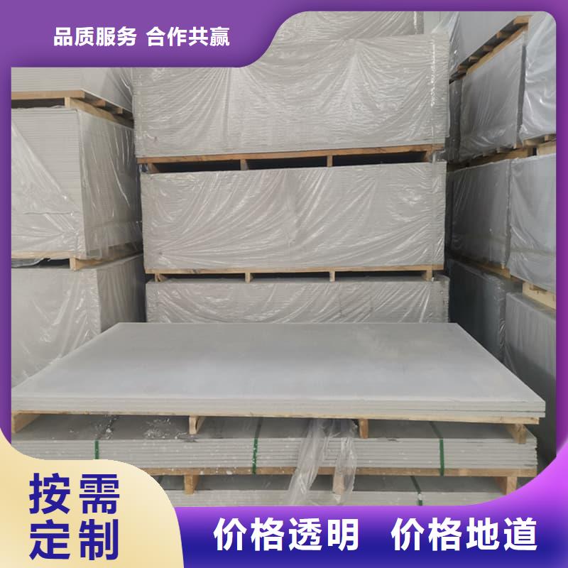 醫(yī)用防輻射硫酸鋇板優(yōu)選企業(yè)