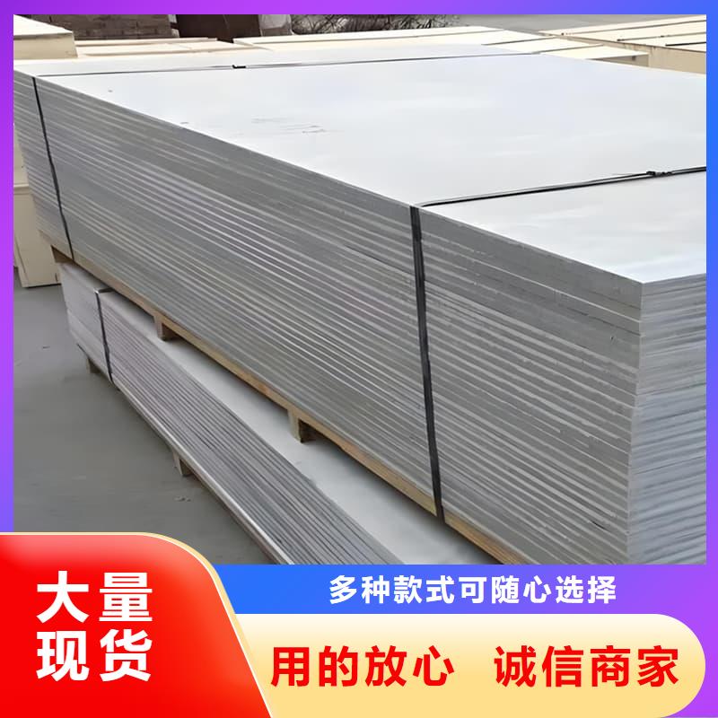 實力雄厚的DR普放科機房硫酸鋇板供貨商