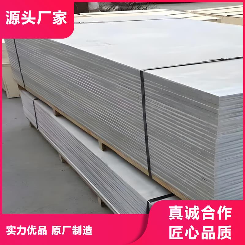 供應(yīng)防輻射鋇板15mm_誠信企業(yè)