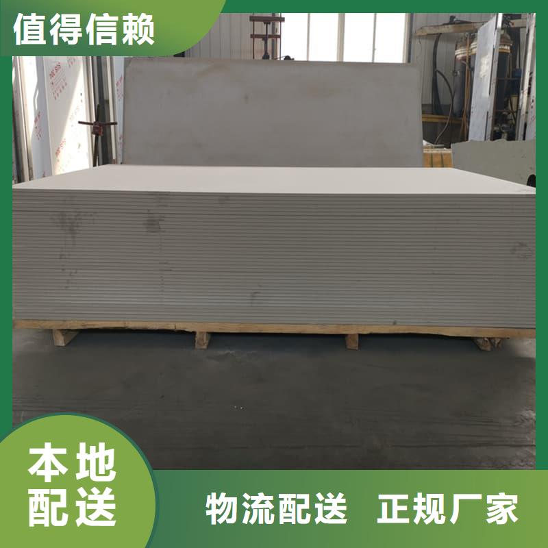 質量優(yōu)的射線輻射防護板本地廠家