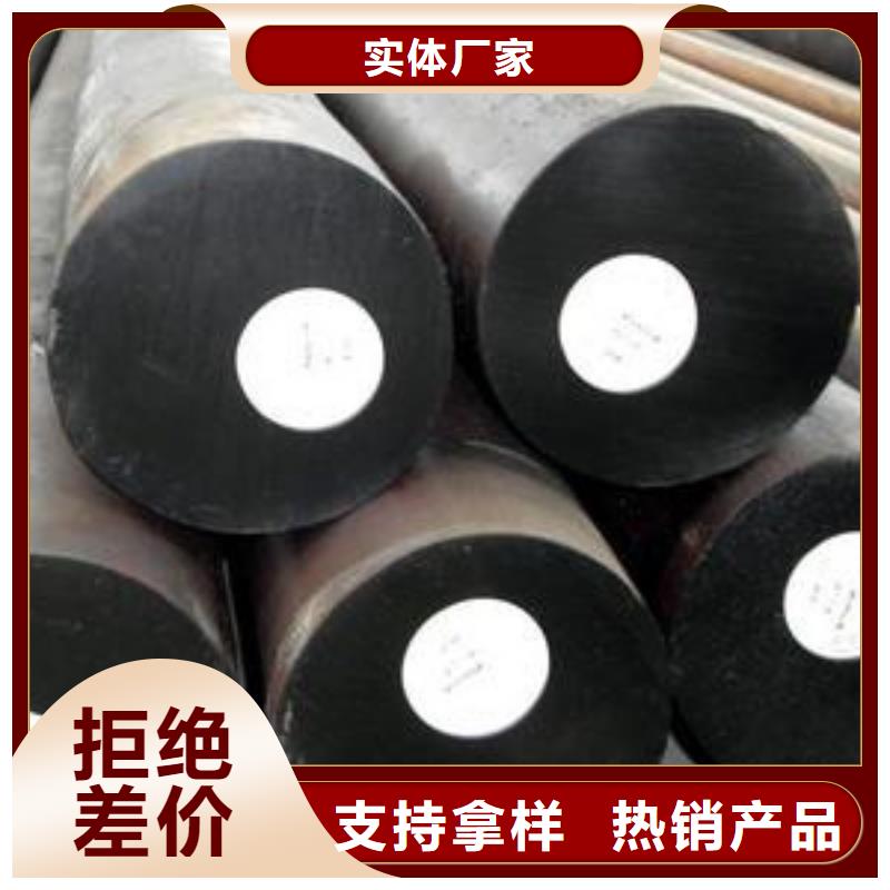 圓鋼_特厚鋼板不只是質(zhì)量好