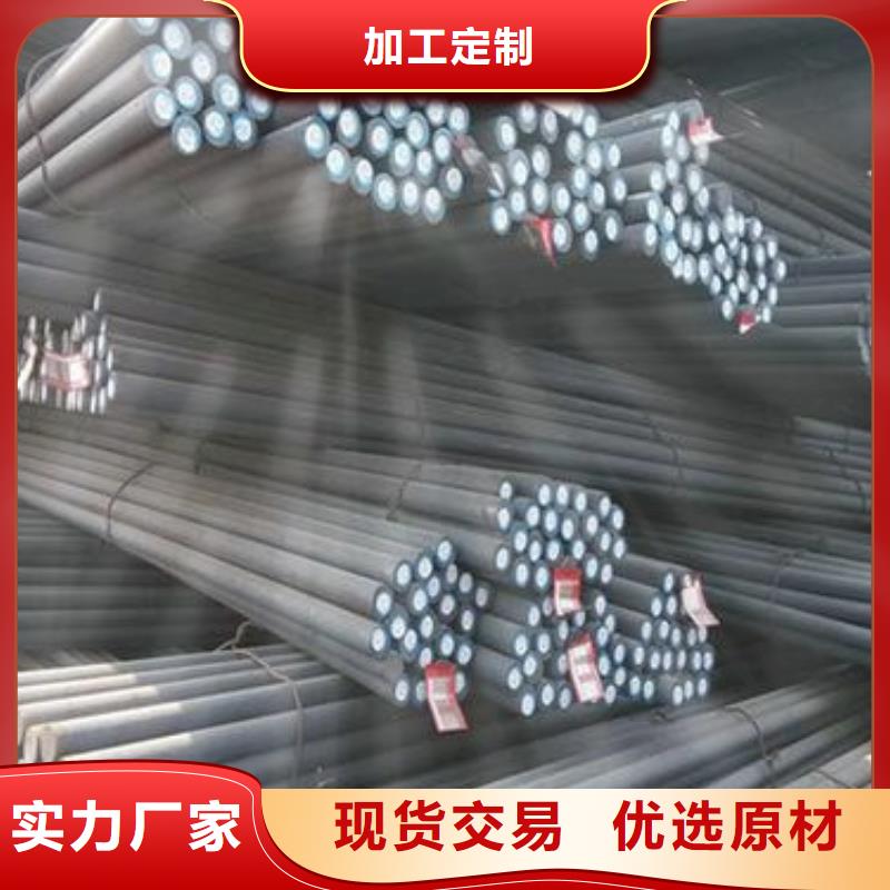 100個厚nm450耐磨板激光切割加工訂制