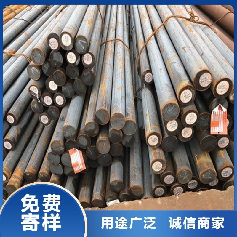 自治區(qū)30毫米厚NM450耐磨鋼板價(jià)格