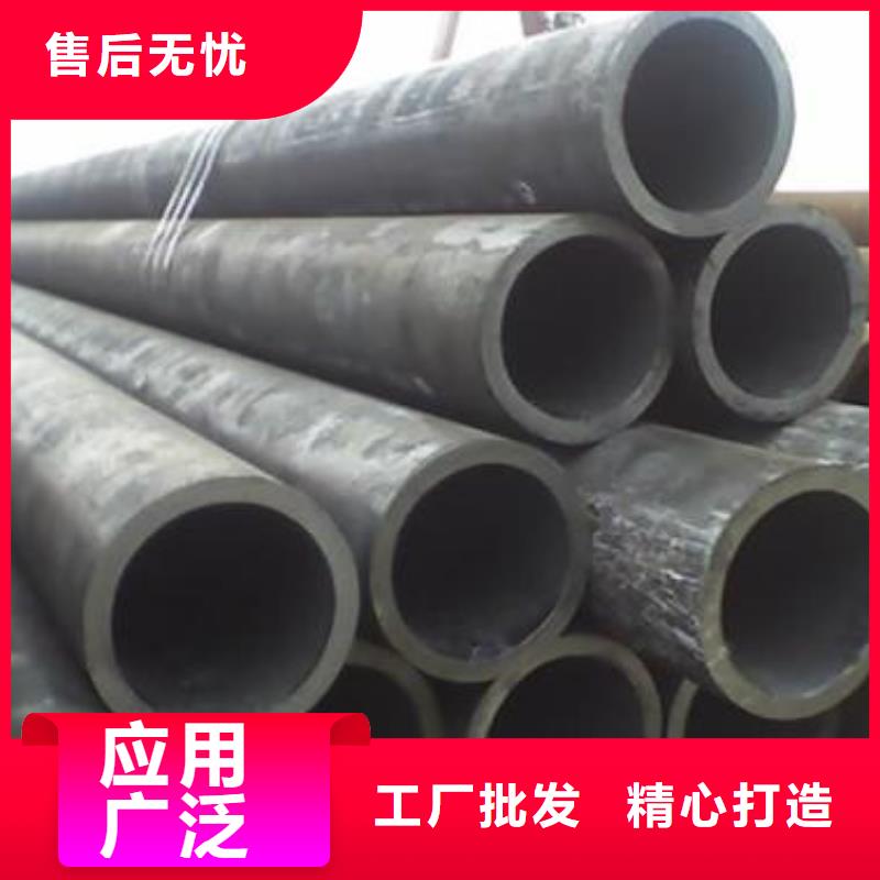Q345C熱軋鋼管免費(fèi)拿樣服務(wù)