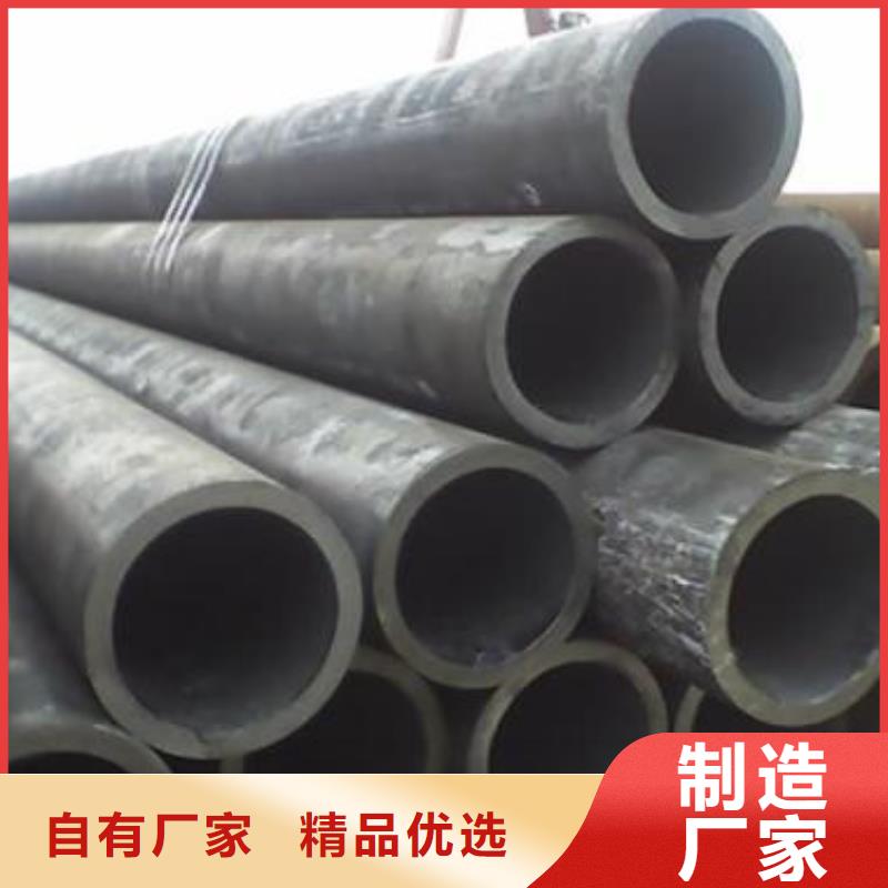 GCr15特厚壁鋼管暢銷全國(guó)特價(jià)費(fèi)