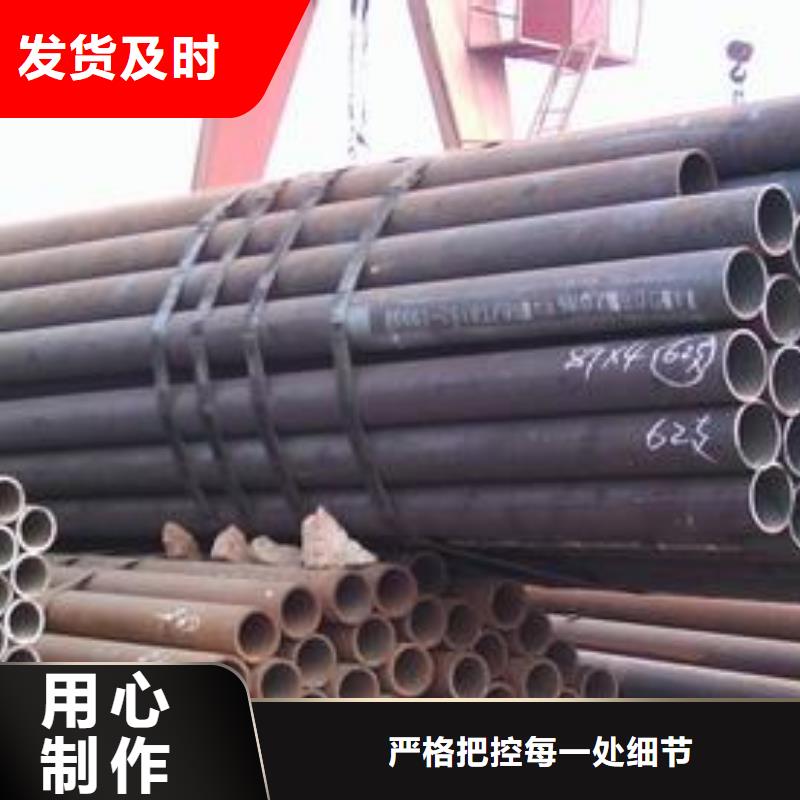 30mm厚42CrMo合金鋼板廠家