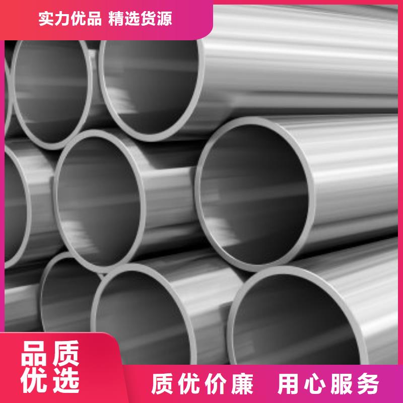 180mm厚35CrMo合金鋼板廠家