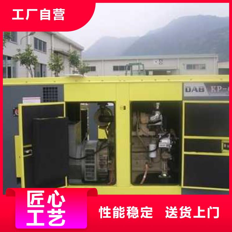 1800kw发电机出租发货快