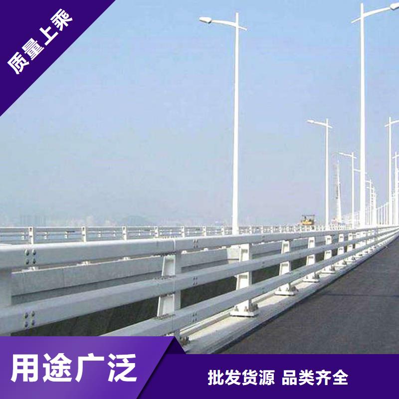 【防撞护栏】道路护栏质量好