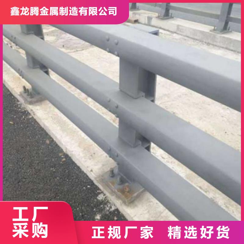 防撞护栏_市政道路防护栏高标准高品质