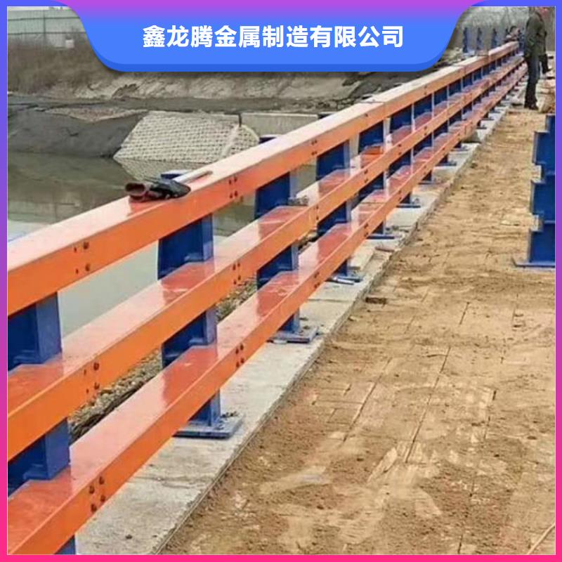 【防撞护栏】,道路隔离栏厂家直销货源充足