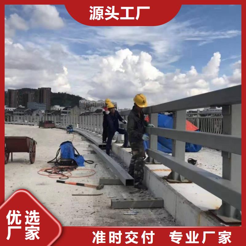 防撞护栏【道路隔离栏】懂您所需