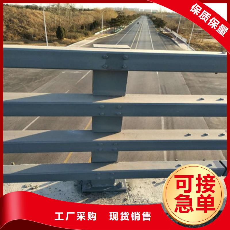 乐东县公路防撞护栏价格多少钱一米采购认准大厂