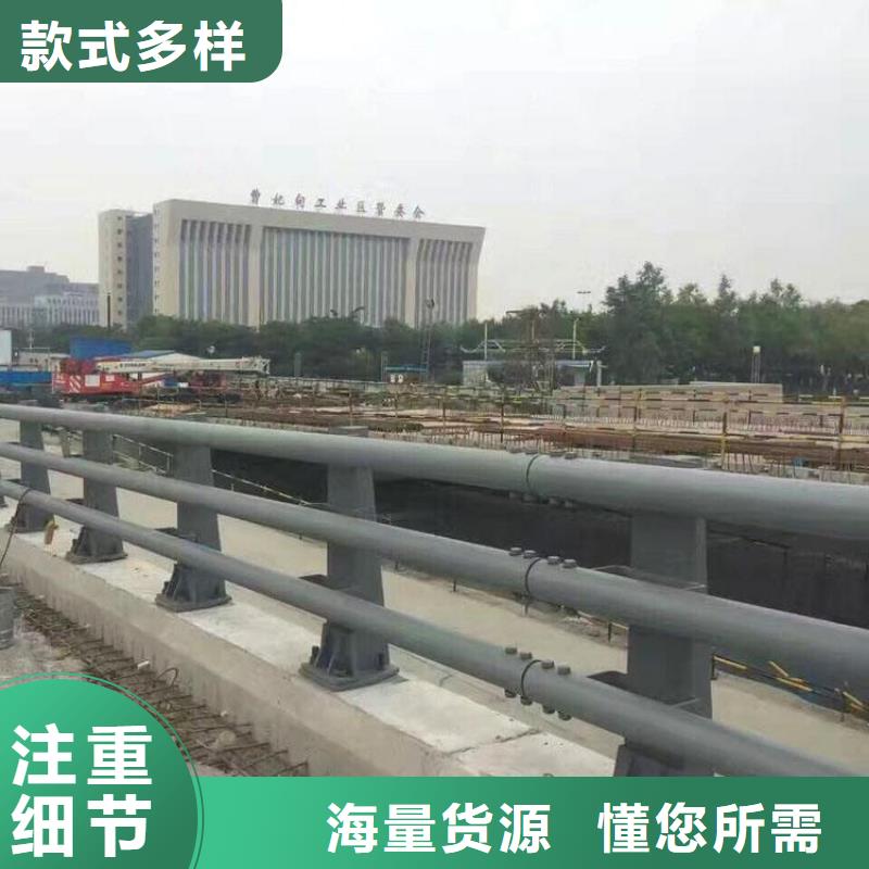 防撞护栏道路隔离栏现货销售