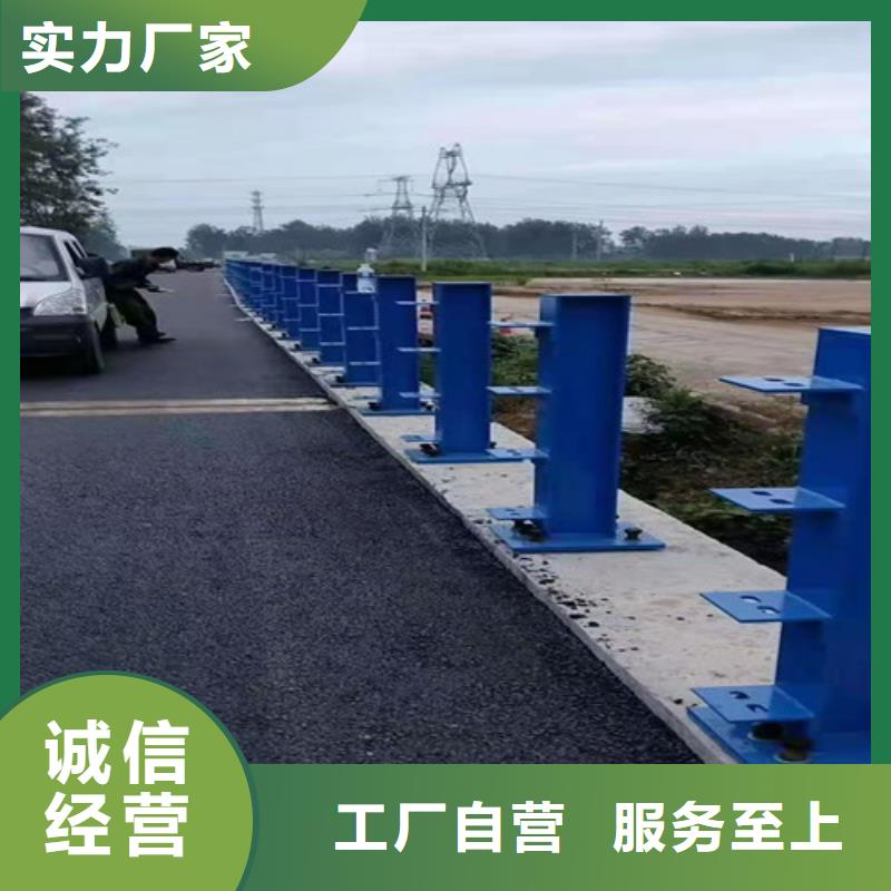 高速公路护栏设计免费送货