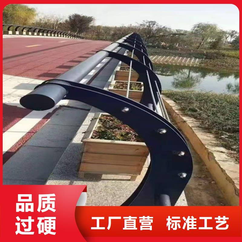 防撞护栏道路隔离栏厂家货源