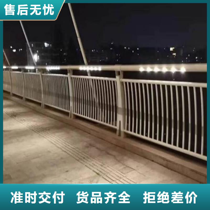 高速公路防撞护栏专业定制