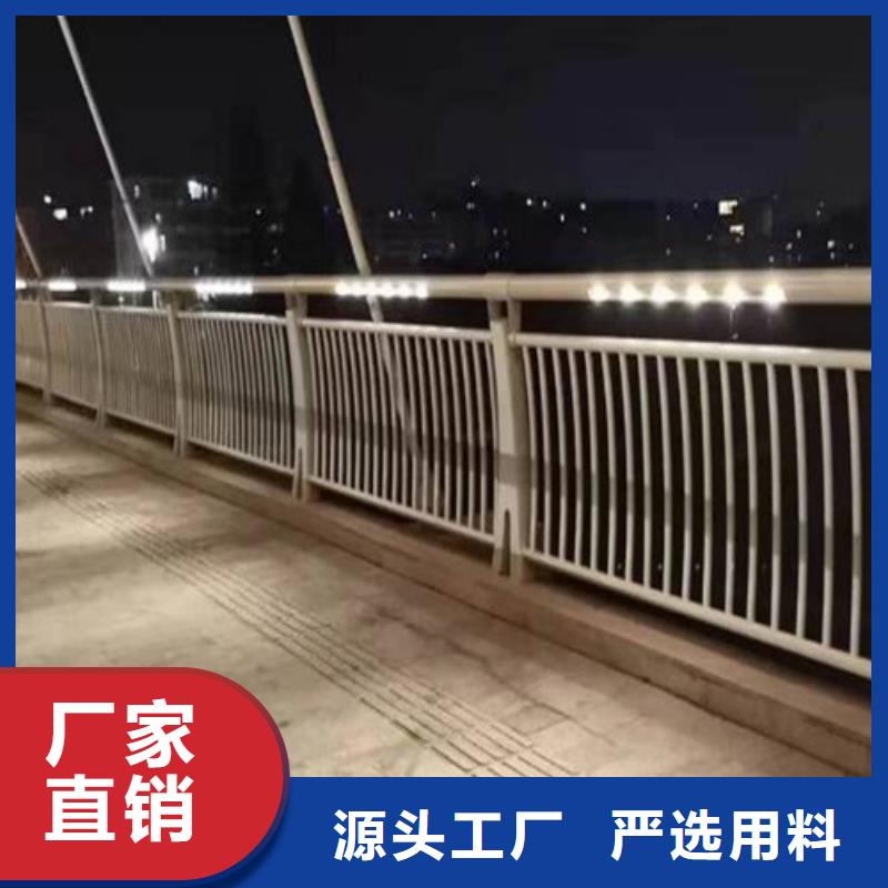 景观河道护栏现货齐全免费安装