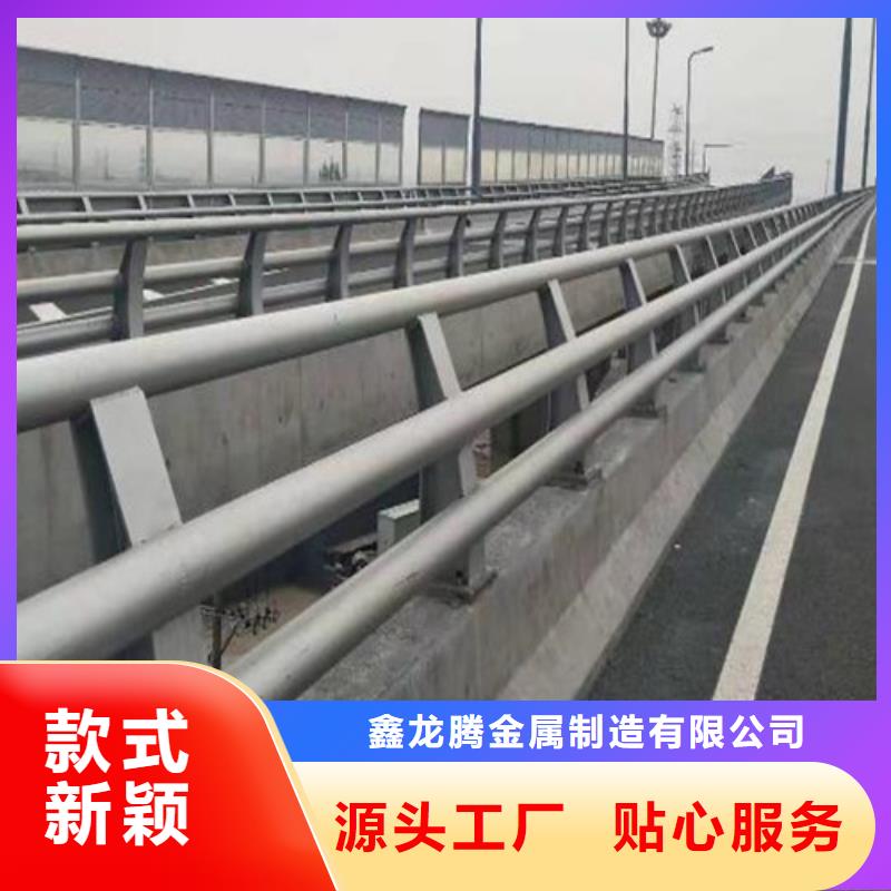 防撞护栏 市政道路防护栏产品参数