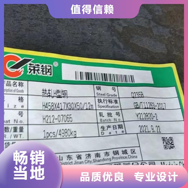 H型钢Q355CQ355B工字钢好货直销