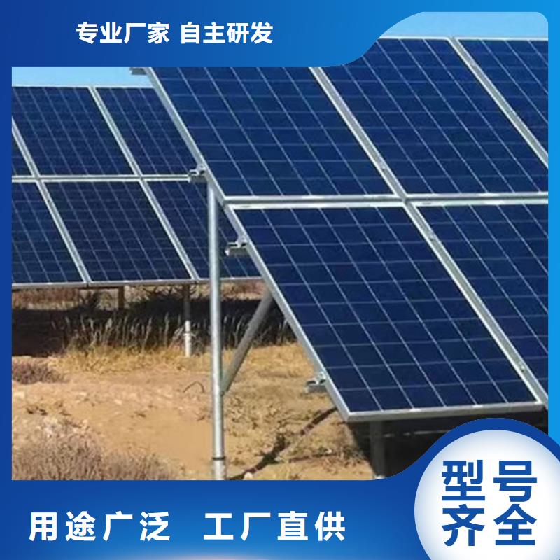 太阳能光伏支架口碑好