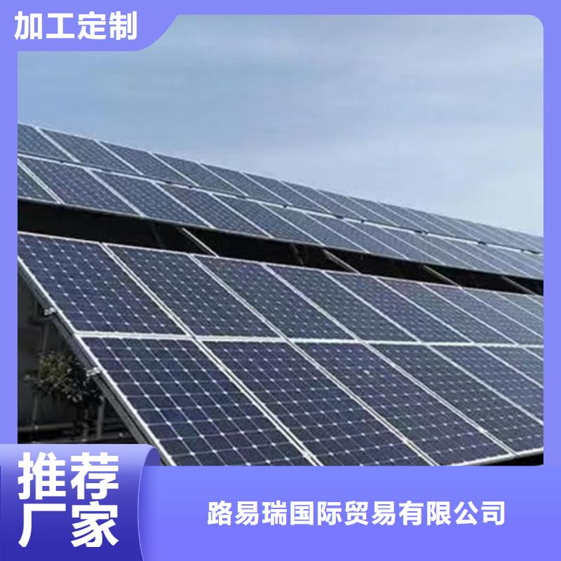 太阳能光伏车棚支架放心购买