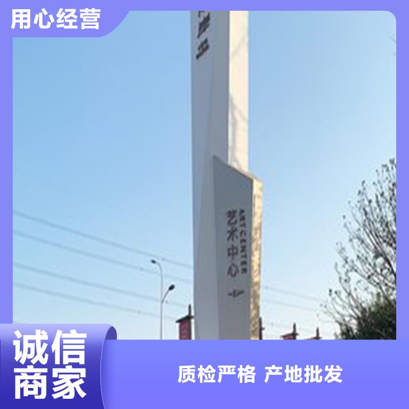 公园精神堡垒口碑好