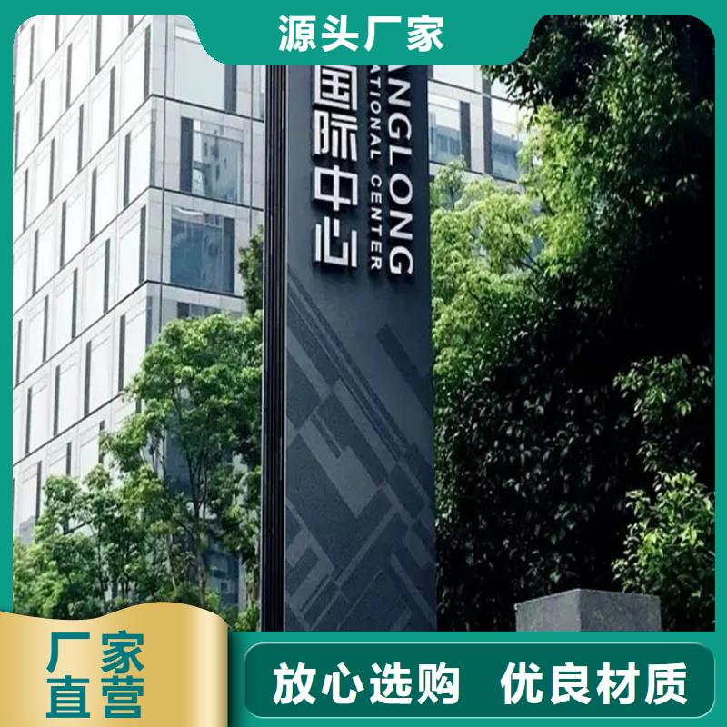 公园精神堡垒全国走货