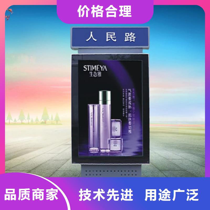 路名牌灯箱滚动灯箱好品质用的放心