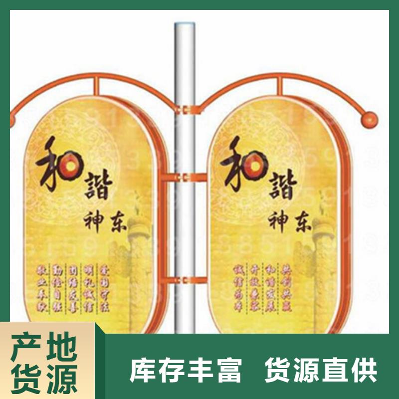 灯杆灯箱道路标识牌现货销售