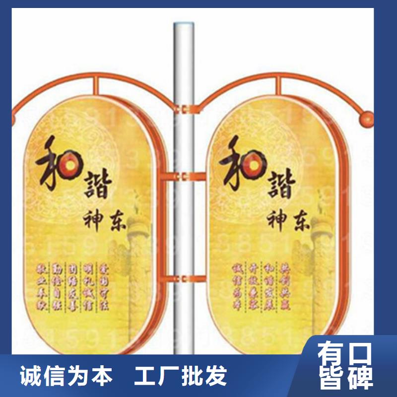 【灯杆灯箱】不锈钢候车亭实体诚信厂家