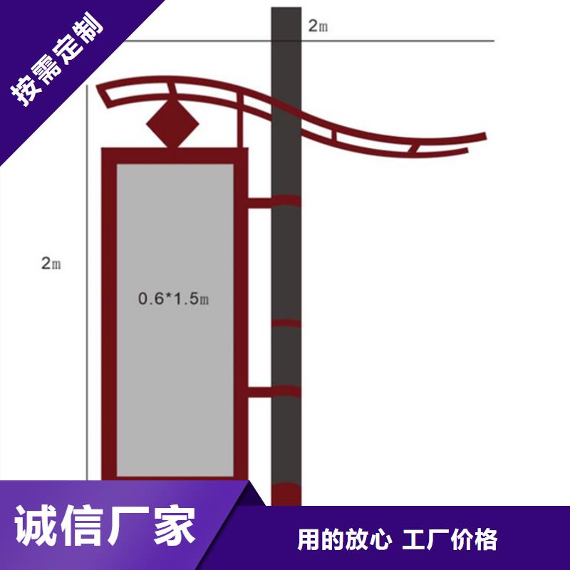 铝制灯杆灯箱厂家供应