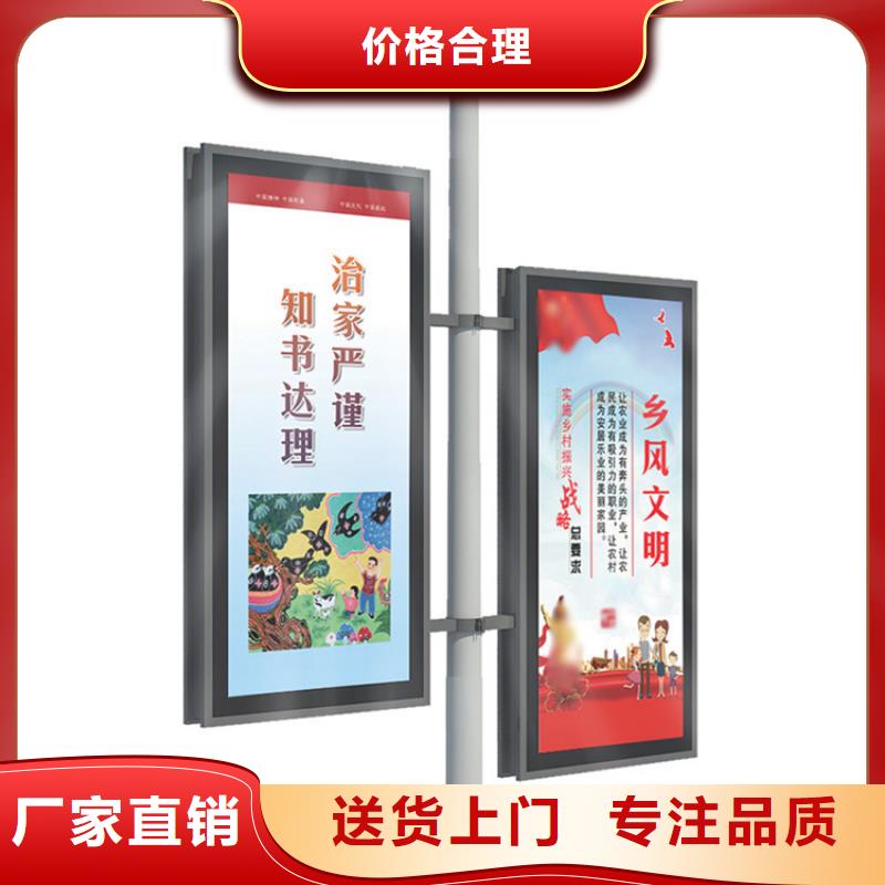 燈桿燈箱多年生產(chǎn)經(jīng)驗