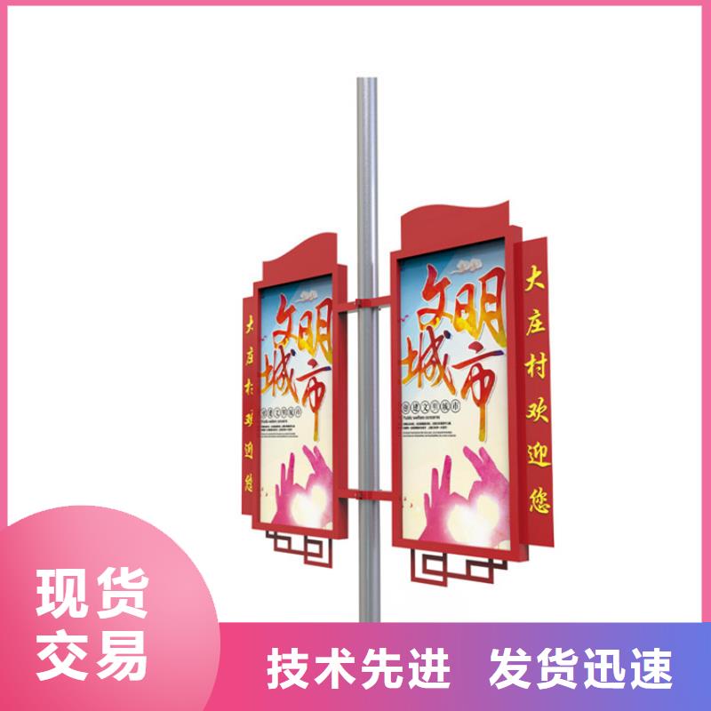 LED灯杆灯箱畅销全国