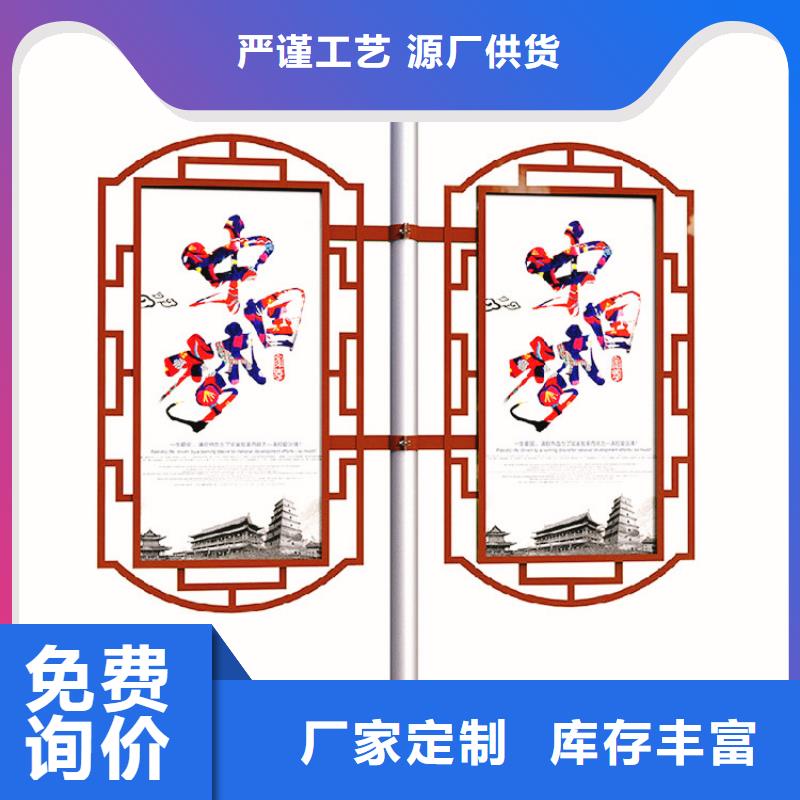 【灯杆灯箱_党建宣传栏低价货源】